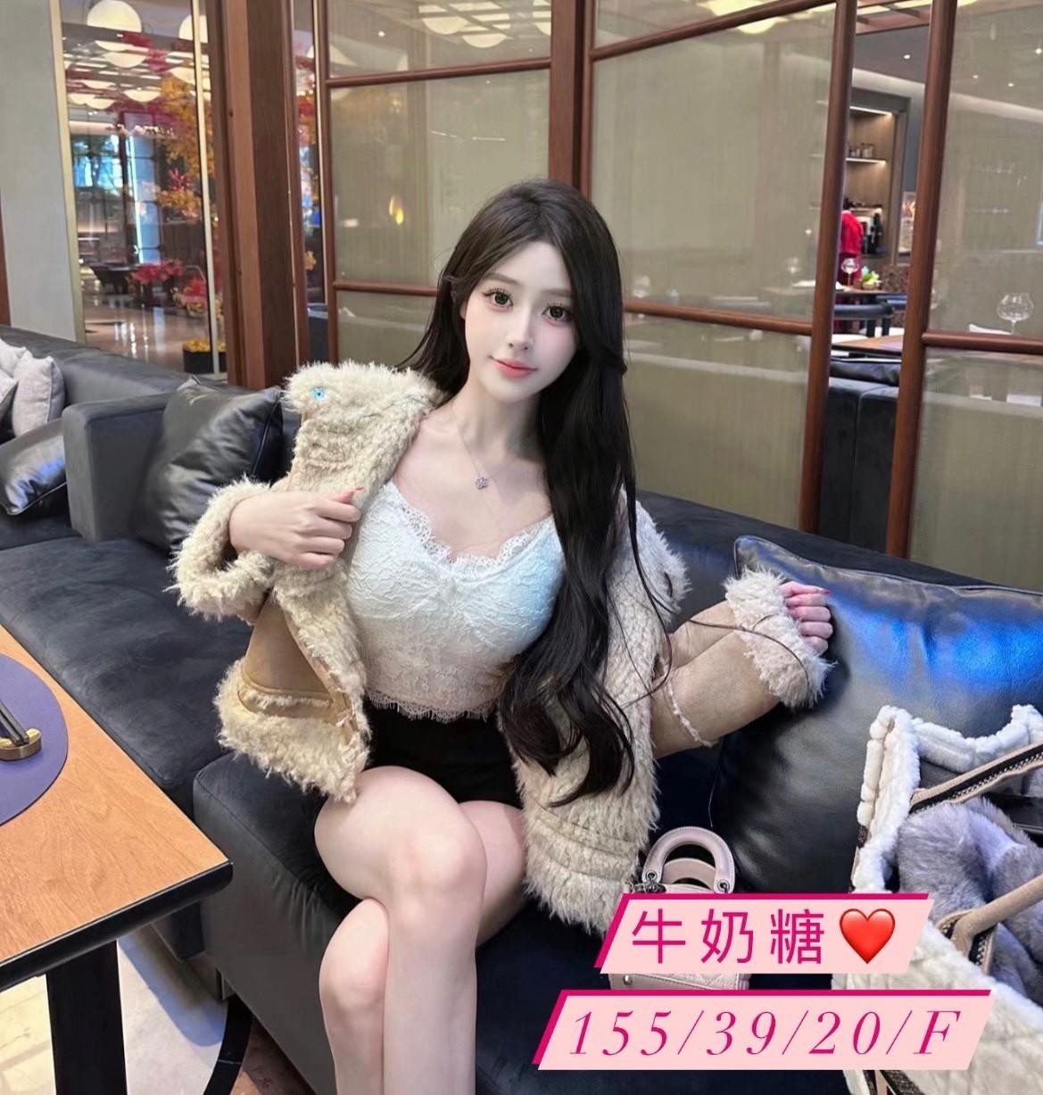 魚妹 台南 蕊瑜 胸圍34D 身高169